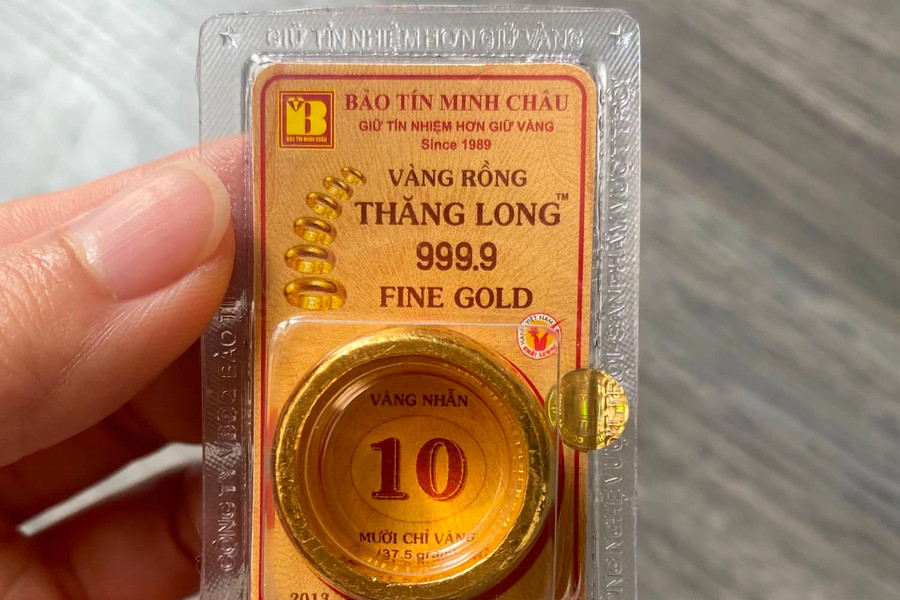 Giá vàng hôm nay 17/7: Mua 1 chỉ vàng ở đâu rẻ nhất?