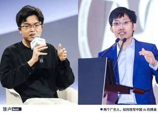 Quê hương của CEO DeepSeek và Moonshot AI chạy đua giữ chân, thu hút nhân tài AI