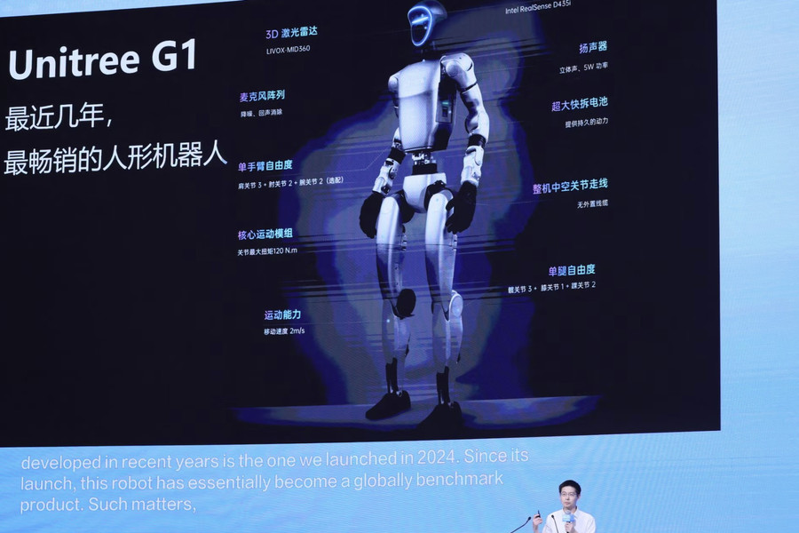CEO Unitree: Robot tiến gần đến 'khoảnh khắc ChatGPT' trong trí tuệ hiện thân