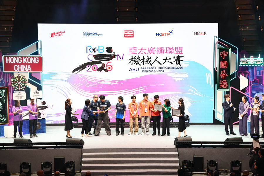 LH-FOF giành giải Ba ABU Robocon 2026, khẳng định năng lực công nghệ của sinh viên Việt Nam